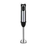 Wipro Elato FMB 201 Hand Blender|Powerful 200 Watt Copper Motor With Rust Free Steel Arm|Dual Mode Multi-functional|Four In One Blade-Churn, Whip,Blend &Whisk|Sleek & Ergonomic|Black|2- Year Warranty