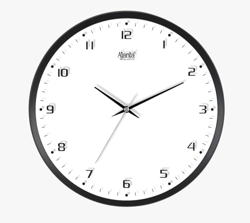 Ajanta Luxury 13 Inch White Wall Clock | Stylish Silent Sweep Decor for Living Room, Office, Bedroom | Model 2277