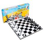 Ratna’s Mind Masters Chess Junior, Educational Strategy Board Game for Kids, 29 cm Board with Black and White Pieces