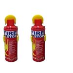 Fire Stop Car and Home Fire Extinguisher (Pack of 2)