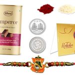 DeoDap Multicolor Bracelet/Rakhi Colorfull Gold Art with Chocolate, Silver Pooja Coin, Tilak Set, Greeting Card – Rakhi Gift for Brother