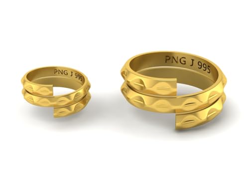 PNG Jewellers 1.5 gram Vedhani Gold Ring 24 kt (995)