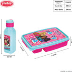 Pratap Fun Time Jr.(Hungry Kya Jr + Rocket 300 ml) Barbie 2 Containers Polypropylene School Lunch Box(480 ml)