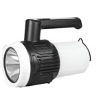 PHILIPS Trek 5W Rechargeable Emergency Light | Long Lasting Light with 2400 mAh Battery and 5.5 hours Backup | 3 Main light modes, Rapid On-Off and Stepless Dimming Feature | (Cool White + Warm White)