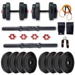 BULLAR Adjustable Dumbbells Set 8 Kg to 20 Kg with Pair of Dumbbell Rods and PVC Weight Plates with Gym Accessories (16 KG)