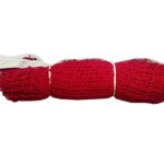 KORBAX Nylon Badminton Net, Practice Net Court Net, Badminton Nets 21×2.5 ft (Red)