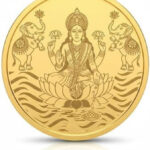 Kalamandir 24 (999) K 5 g Gold Coin