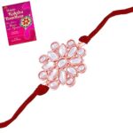 Okos Rose Gold Plated Rakshanbadhan Gifts Special Green and White Kundan Elements Studded Alloy Rakhi Bracelet With Greeting Card- Rakhi For Brother, Bhaiya, Bhai RK1000407RGWHT