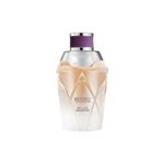 Bentley Beyond The Collection Mellow Heliotrope Eau de Parfum 100ml for Women | Luxury Long Lasting Perfume | Floral Gourmand Fragrance