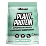 Bigmuscles Nutrition Clean Plant Protein | 30g Pea & Rice Protein Isolate Per Serve (1kg, Unflavoured) | Complete Amino Acid Profile | Easy Digestion & Non-Chalky
