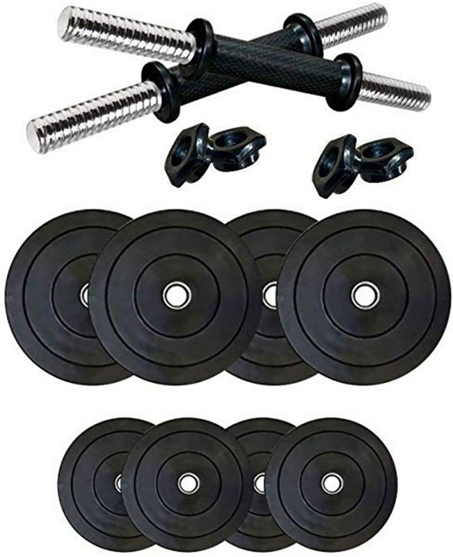 JMB 10 kg 20 Kg Pvc (2.5kg X 8PCS) Adjustable Dumbbell 20KG Home Gym Combo