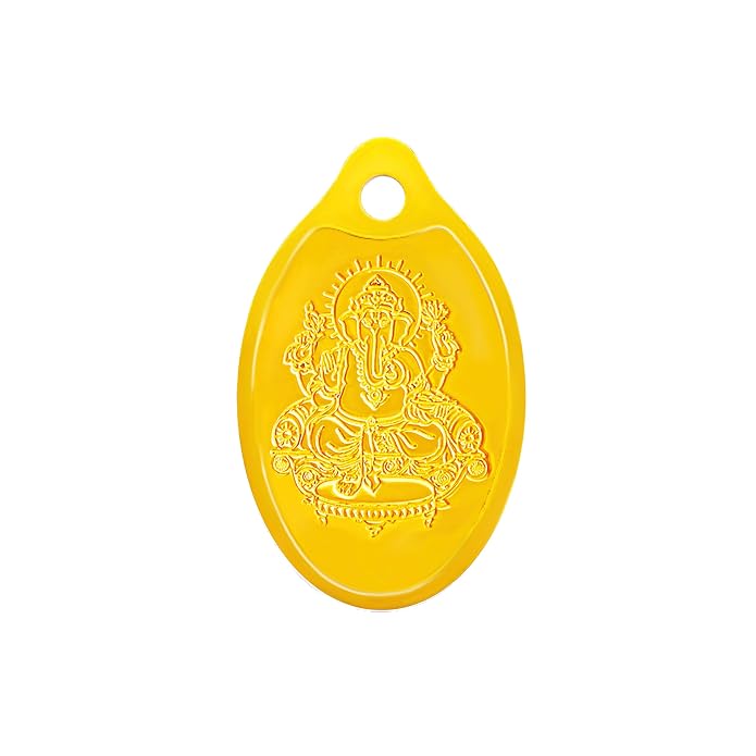 Muthoot 24K (999) Yellow Gold Ganesha Pendant 2 Gram