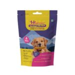Himalayan Yak Chew Dental Treat for Dog, 4 Small Sticks, 140 gm, Regular