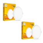 wipro Garnet 6W Round LED Wave Infinity Panel | Warm White Light (2700K) | Rimless Panel with Ultra-Slim Design | Recessed Down Light for False Ceiling | Cutout – 100mm | Pack of 2