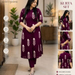 Spear Inside World Women Kurta Palazzo Set